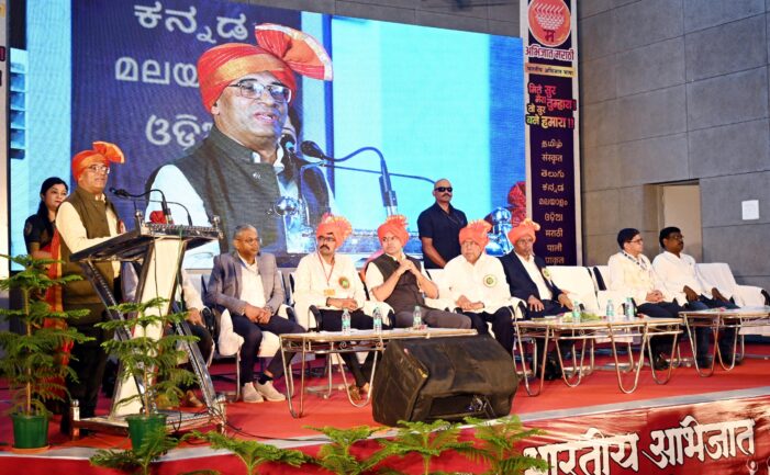 AI Breaks Language Barriers at Amravati Classical Languages Summit