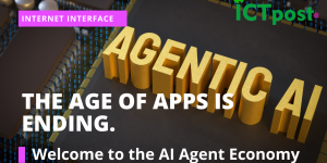 The Age of Apps Is Ending: How AI Agents Could Become the New Interface of Enterprise Computing