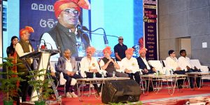 AI Breaks Language Barriers at Amravati Classical Languages Summit